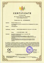 Vending Machine CE-LVD certificate from Winnsen Industry Co., Ltd.