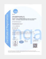 ISO14001 certificate from ShenZhen DuBang Technology Co., Ltd.