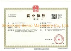 Best Price Breakfast Cereal Food Snacks Corn Flakes Production Line - Image 3