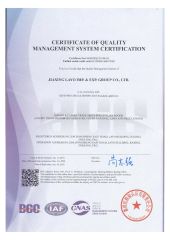 ISO certificate from Jiaxing Layo Imp. & Exp. Group Co., Ltd.