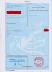 the certificate of origin certificate from Ningbo Bonny Hydraulics Transmission Co., Ltd.