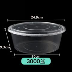 Stylish Disposable Tableware for Casual Gatherings Origin China Model NO. 001 Specification 1 Item 21.5 Grams Trademark - Image 6