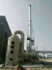 Acid Gas Purification Exhaust Gas Scrubber System Origin China Condition New Model NO. XC-1 Thickness 8-15mm Color - Image 1