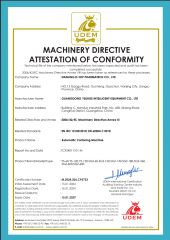 Automatic cartoning machine certificate from Nanjing D-Top Pharmatech Co., Ltd.