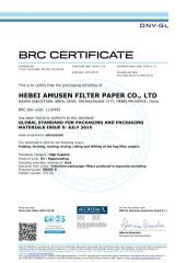 BRC certificate of HEBEI AMUSEN FILTER PAPER CO., LTD. – certificate photo, supplier certificates section
