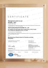 ISO9001:2015 certificate of Belpack (Shanghai) Packaging Co., Ltd. – certificate photo, supplier certificates section
