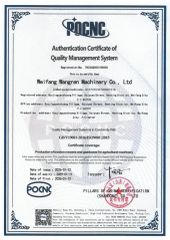 ISO 9001 certificate from Weifang Wangren Machinery Co., Ltd.