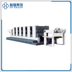 Four/Five/Six Color Offset Printing Machine Sheet Fed Offset Printing Press - Image 1