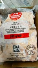 Chicken Chicken Whole, Leg Quarters, Liver, Heart, paws, Feet and etc. - Image 4
