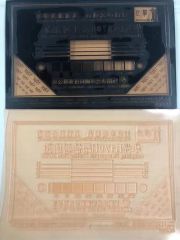 Digital Flexo Printing Photo Polymer Relief Plate - Image 6
