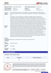 Certificates certificate from Youran Mushe (Shandong) Cultural and Creative Technology Co., Ltd