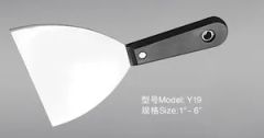 Y19 Putty Knife Model NO. Y19 Origin Zhejiang Blade Edge Flat Application Wall HS Code 8205590000 Specification 1"-6" Handle Material - Image 1