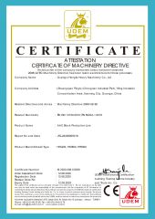 CE AAC Plant certificate from Guangxi Hongfa Heavy Machinery Co., Ltd.
