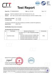 FDA of Heat Sealable BOPET Film certificate from Chintec (Xiamen) Plastic Film Technology Co., Ltd.