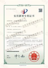a kind of chase testing machine loading device and test equipment certificate from Shandong Yuxi Instruments Co., Ltd.