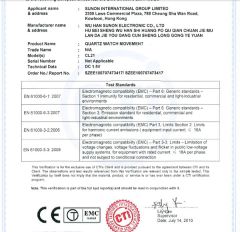 CE certificate of Xiamen Flying Silicone Rubber Co., Ltd. – certificate photo, supplier certificates section