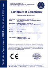 Automatic Bollard Certificate certificate from Hangzhou Kewei Intelligent Tech. Limited