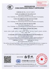CCC certificate from Islow Electric (Zhongshan) Co., Ltd