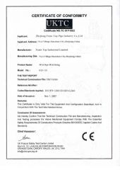 CE Certificate For PPR Pipe certificate from FAME TOP INDUSTRIAL LIMITED