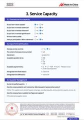 Certificates certificate of Qingdao Torch Mechanical Equipment Co., Ltd. – certificate photo, supplier certificates section