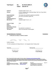 TUV box corner certificate from Guangzhou Sgaier Truss Co., Ltd