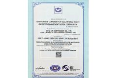 CNAS Certificate certificate from Muqi Air Compressor Co., Ltd.