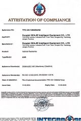 Attestationof Compliance certificate from Dongtai Geajie Intelligent Equipment Co., Ltd