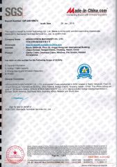 SGS Certificate certificate of HENAN NYBON MACHINERY CO., LTD. – certificate photo, supplier certificates section