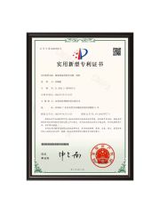 Certificates certificate from Dongguan Creto Technology Co.Ltd