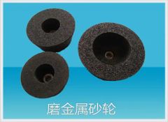 Cup Polishing Grinding Wheel Grinding Stone for Metal - SIGNI INDUSTRIAL (SHANGHAI) CO., LTD.