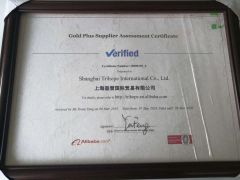 Certificate certificate from Shanghai Trihope (PVT) Ltd