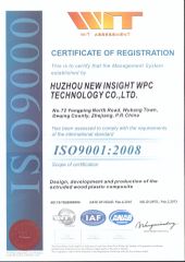 ISO9001 certificate of Zhejiang New Insight Wood Composite Co., Ltd – certificate photo, supplier certificates section