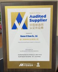 Audited Supplier certificate of Xiamen G Stone Co., Ltd. – certificate photo, supplier certificates section