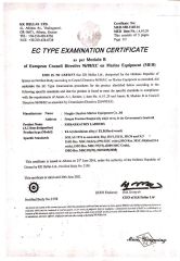 Embarkation ladder certificate from NINGBO MERCE TECHNOLOGY CO., LTD.