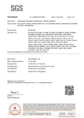 SGS RoHS Certificate for Black Ink certificate from Zhongshan Hongli Handware Store (Individul Business Owner)
