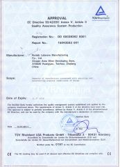 EC Directive 93/42EEC Certificate certificate from Zhejiang Runlab Technology Co., Ltd.