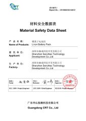 MSDS - 12000mAh 6S Battery Pack certificate from Shenzhen Senchtec Technology Co., Ltd.