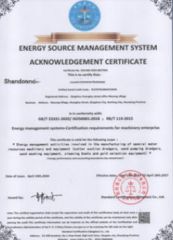Our certificates certificate of Jiangyin Hifive Hardware Products Co., Ltd. – certificate photo, supplier certificates section