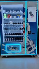 Self Service Cosmetic Vending Machine for Beauty Products Skincare and Makeup Items - Image 2