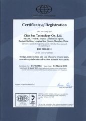 ISO 9001:2005 certificate from Chip Sun Technology Co., Ltd.