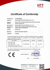 Meile Fan CE Certificate certificate from Nantong Meile Precision Machinery Co., Ltd.