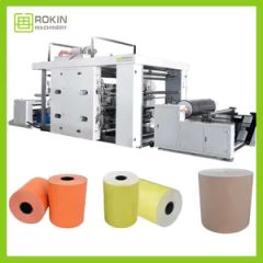 Paper Bag Printing Machine Max Marketing Key Box Building Food Technical Plate Parts Paper Dimensions Sales Video Jute Color - Image 1
