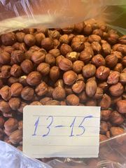 Hazel Nut - Image 3