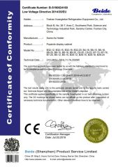 CE-POPS certificate of Foshan Caihe Trading Co., Ltd. – certificate photo, supplier certificates section