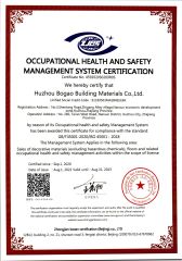 ISO45001 certificate of Huzhou Bogao Building Materials Co., Ltd. – certificate photo, supplier certificates section