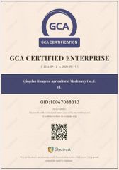 GCA Certificate certificate from Qingdao Hong Zhu Agricultural Machinery Co., Ltd