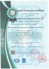 haccp02 certificate from Zhejiang Hatton Cleaning Technology Co., Ltd.