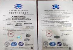 ISO9001 Certificate certificate from Xiamen Gx Precision Machinery Co., Ltd