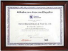 Zertifikat certificate from Xiamenshi Baijiada Paper Plastic Products Co., Ltd.