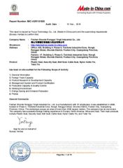 BV certificate from Foshan Shunde Ronggui Yingli Industrial Co., Ltd